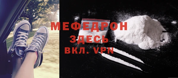 шишки Покачи