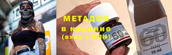 гашик Алзамай