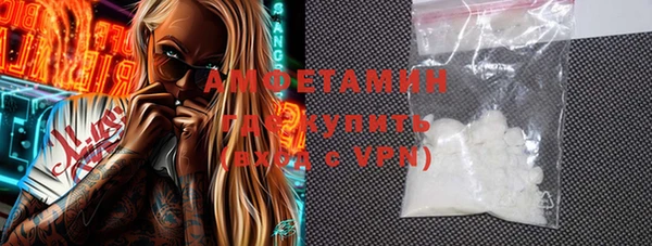 гашик Алзамай