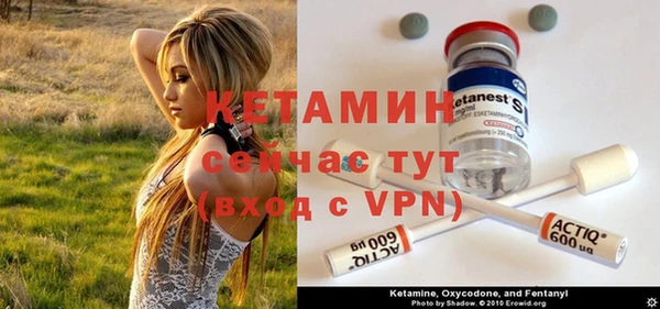эйфоретик Алексин