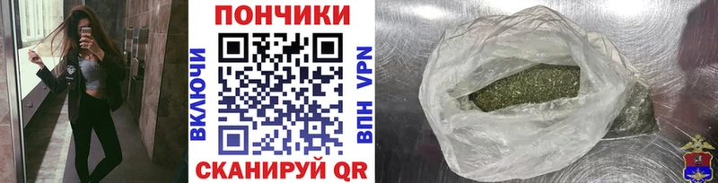 Канабис планчик  ссылка на мегу ссылки  Бахчисарай 
